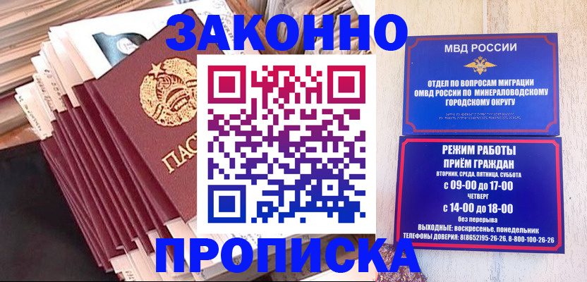 форма 3 в Тихвине